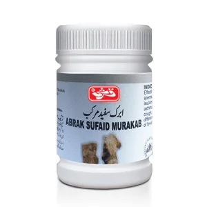 Abrak-Sufaid-Web-Banner_a4c5d145-b183-4884-86bf-a0a7fa915567