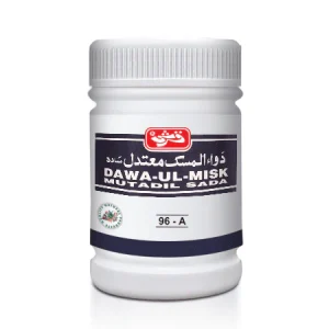 Dawa-ul-Misk-Mutadil-Sada-Web-Banner_9f32fab3-782c-49a7-92d5-381e1c25b2cf