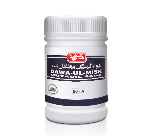 Dawa-ul-Misk-Mutadil-Sada-Web-Banner_9f32fab3-782c-49a7-92d5-381e1c25b2cf