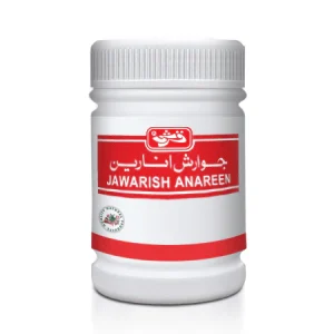 Jawarish-Anareen-Web-Banner_880c0b77-51e1-4a83-a94f-1f91e5f944dd