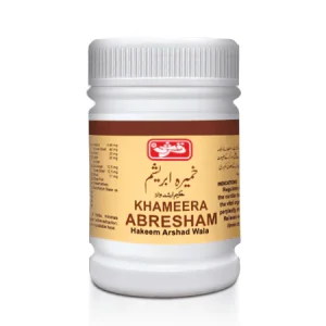 meera-Abresham-Hakeem-Arshad-Wala-Web-Banner_f01f7b17-056d-4639-ae2c-6b59bb3eae55