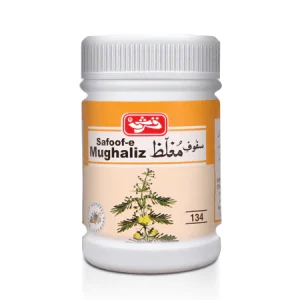 Safoof-e-Mughaliz-Web-Banner_52e93fae-1d43-4dda-a39d-a08d2f46d869