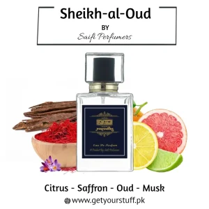 Sheikh al oud
