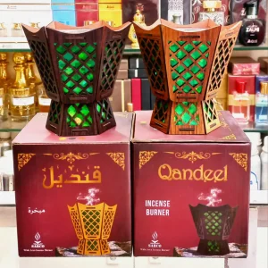 Qandeel Wooden Bakhoor Burner
