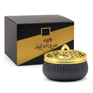 Bakhoor Oud Sharqiah by Surrati – Premium Arabian Incense for Home & Prayer