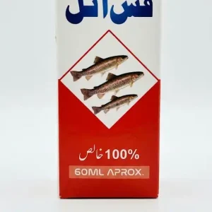 Fish Oil