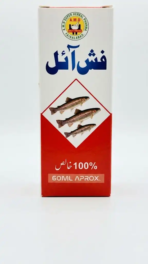 Fish Oil