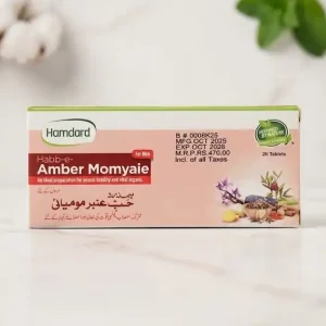 Hamdard Habb-e-Amber Momyaie
