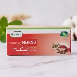 Hamdard Habb-ul-Misk 93