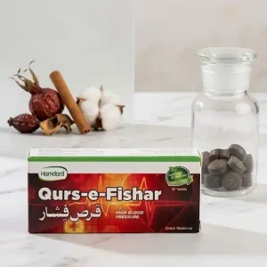 Hamdard Qurs-e-Fishar