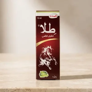 Hamdard Tila Muqavi Khas