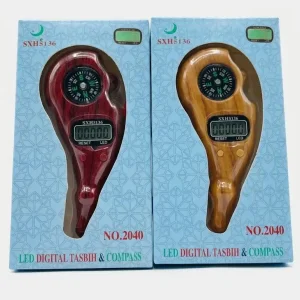 LED Digital Tasbih and Compass