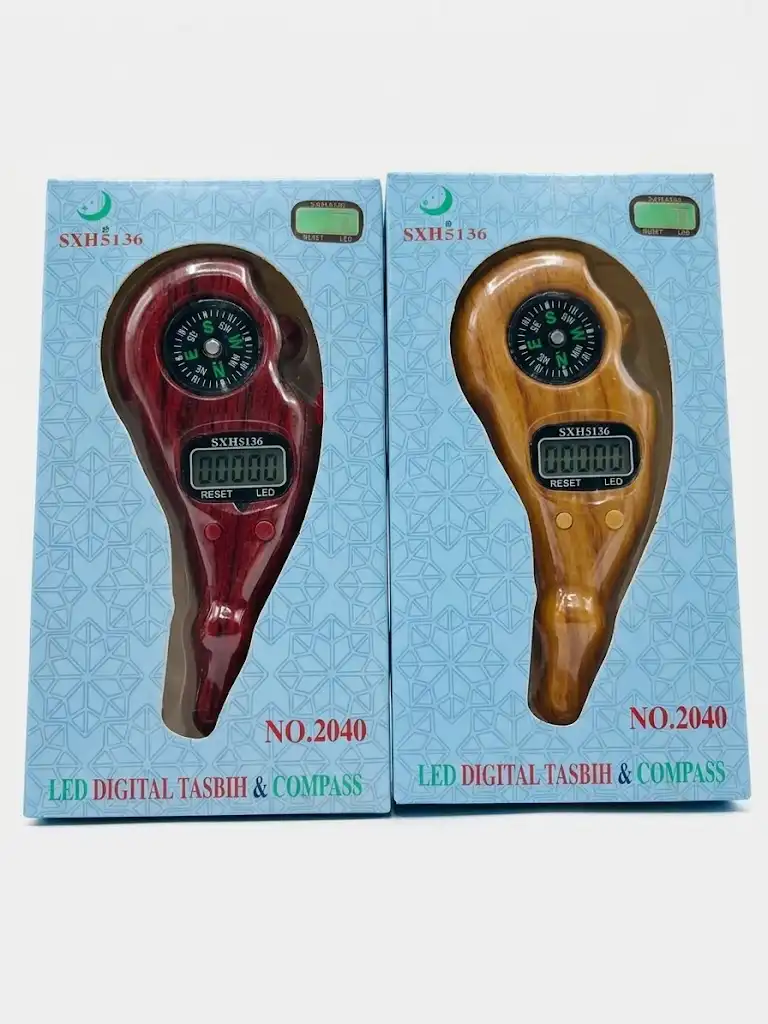 LED Digital Tasbih and Compass