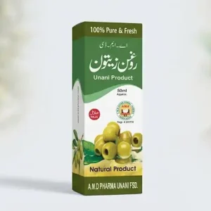 Roghan-e-Zaitoon (Unani Olive Oil)