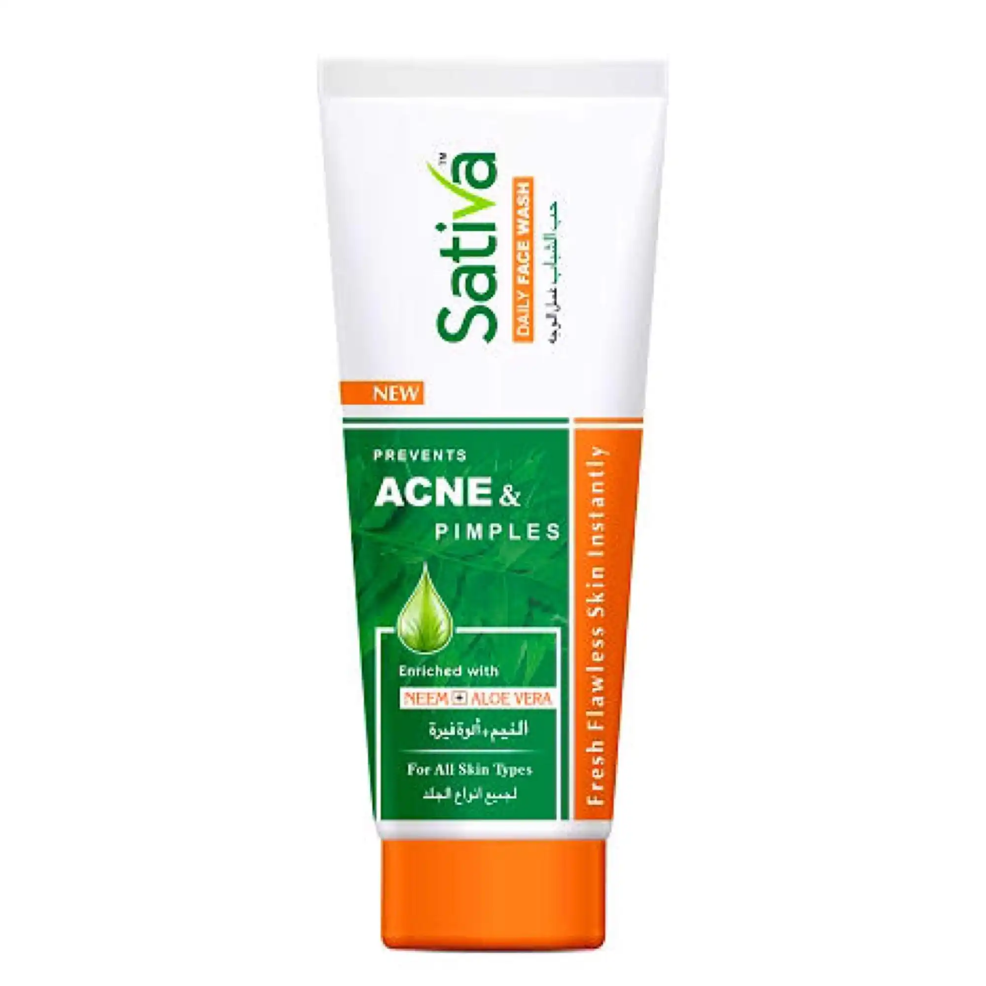 Sativa Daily Face Wash